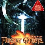 Coverart of Hungry Ghosts