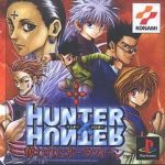Coverart of Hunter X Hunter: Ubawareta Aura Stone