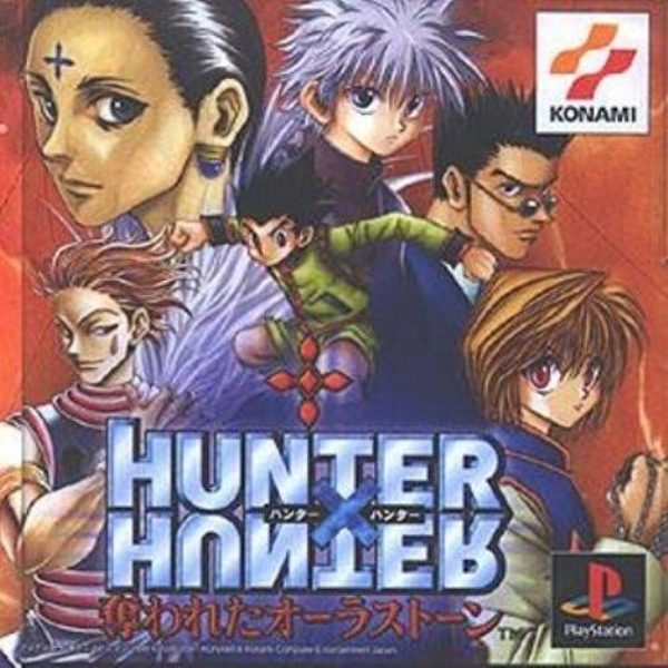 The coverart image of Hunter X Hunter: Ubawareta Aura Stone