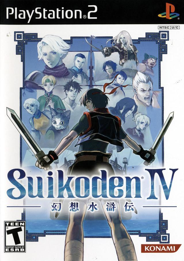The coverart image of Suikoden IV