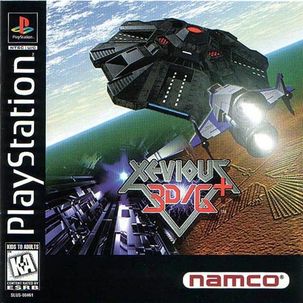 The coverart image of Xevious 3D/G+
