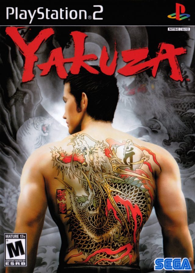 The coverart image of Yakuza