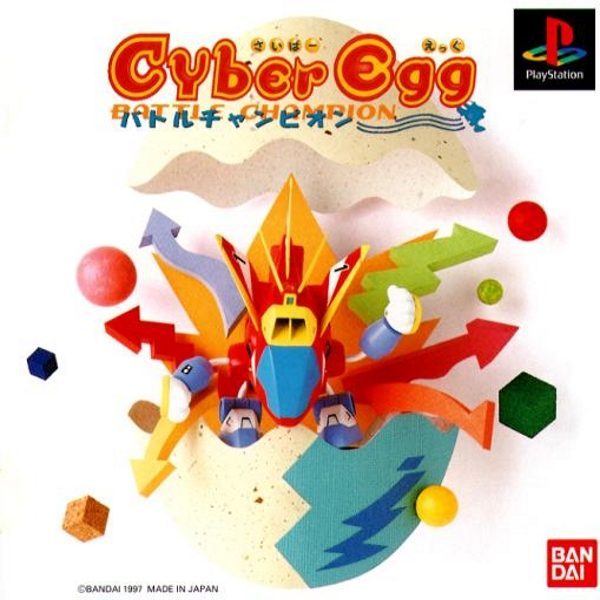 The coverart image of Cyber Egg: Battle Champion