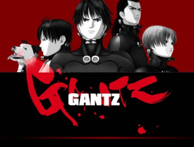 Gantz: The Game (Japan) PS2 ISO - CDRomance
