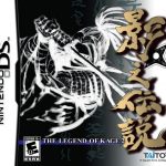 Coverart of The Legend of Kage 2