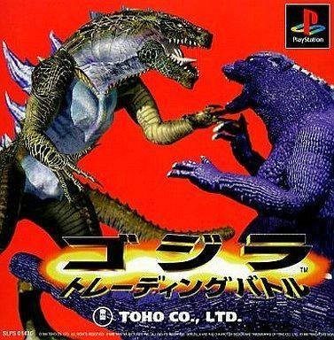 The coverart image of Godzilla Trading Battle