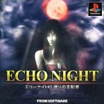 Echo Night #2: Nemuri no Shihaisha