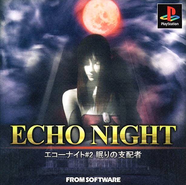 The coverart image of Echo Night #2: Nemuri no Shihaisha