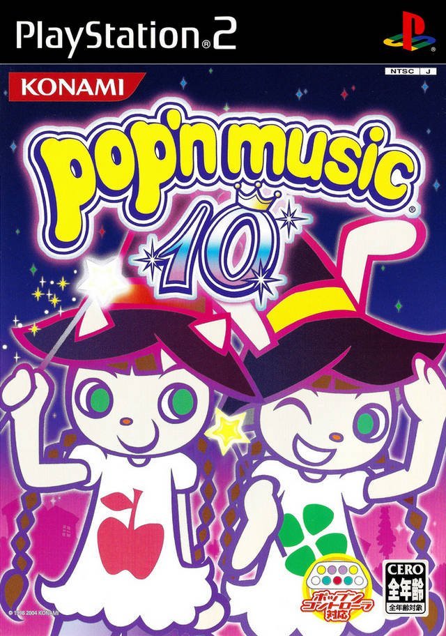 The coverart image of Pop'n Music 10