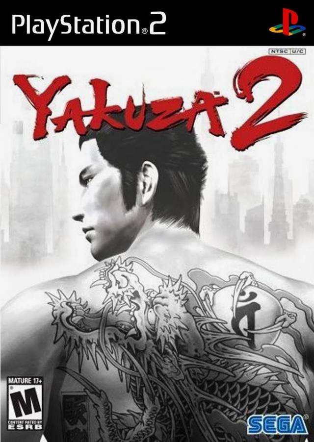 The coverart image of Yakuza 2