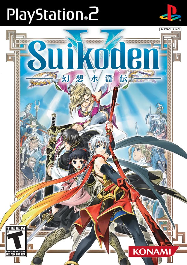 The coverart image of Suikoden V