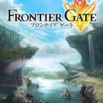 Coverart of Frontier Gate