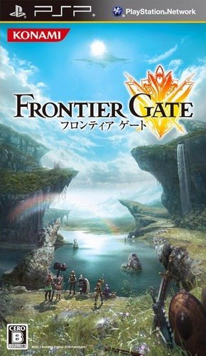 The coverart image of Frontier Gate
