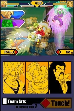 Dragon Ball Z: Supersonic Warriors 2 (Europe) DS ROM ...