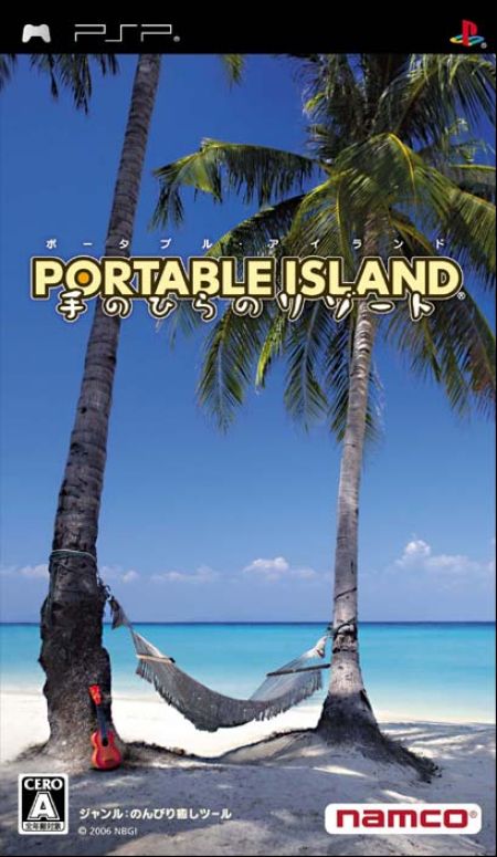The coverart image of Portable Island: Tenohira Resort