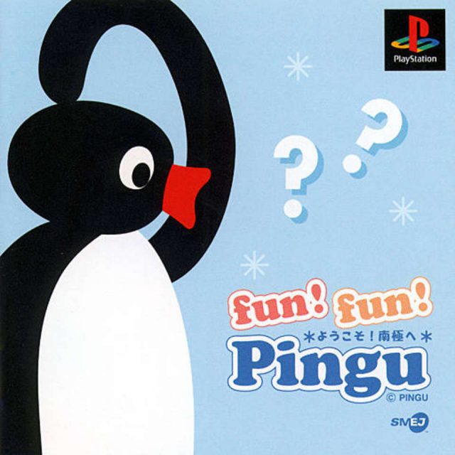 The coverart image of Fun! Fun! Pingu - Youkoso Nankyoku e