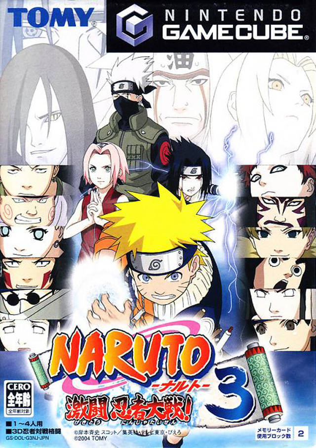 The coverart image of Naruto: Gekitou Ninja Taisen! 3