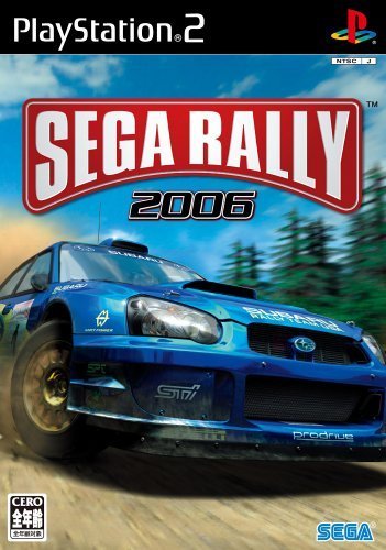 The coverart image of Sega Rally 2006