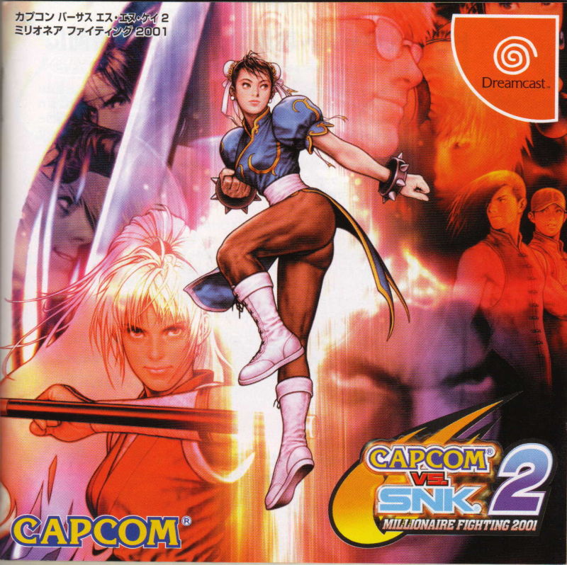 The coverart image of Capcom vs. SNK 2: Millionaire Fighting 2001
