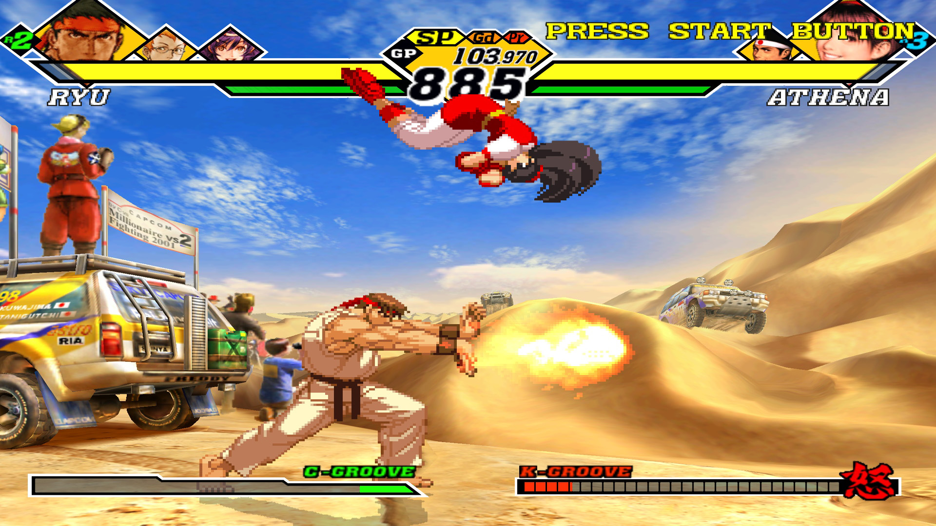 Capcom vs. SNK 2: Millionaire Fighting 2001 (Japan) DC ISO 