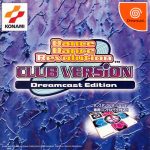 Coverart of Dance Dance Revolution: Club Version - Dreamcast Edition