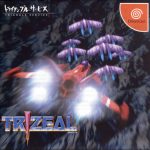Coverart of Trizeal