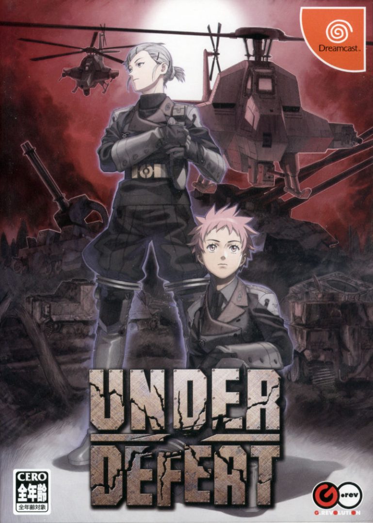 The coverart image of Under Defeat