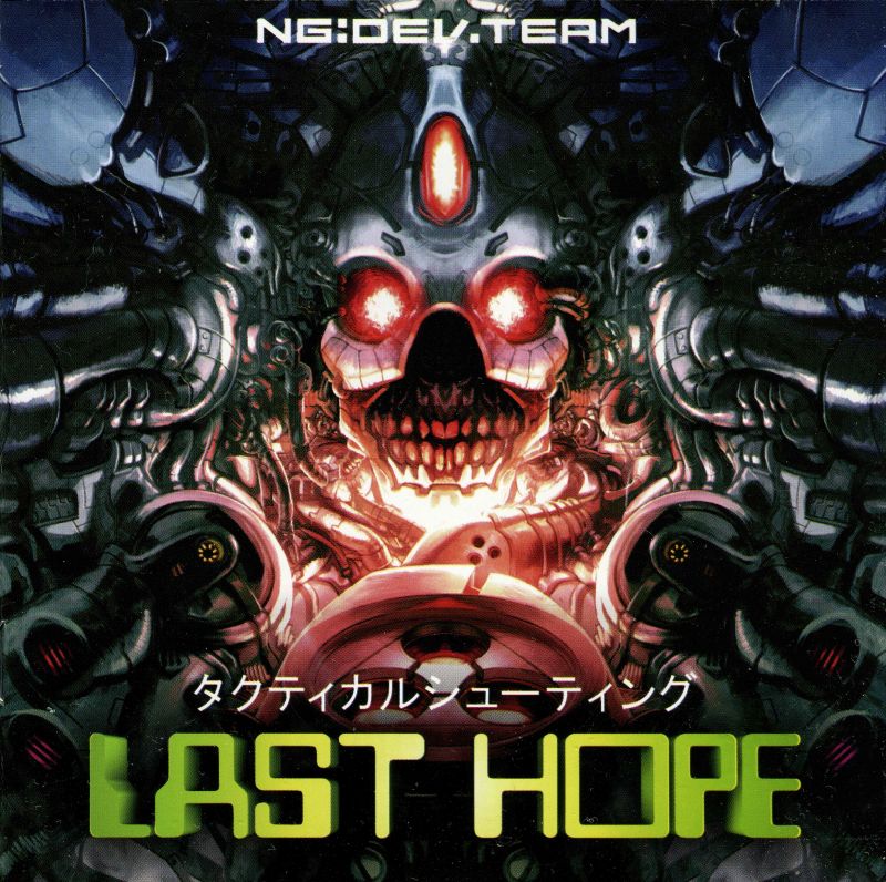 The coverart image of Last Hope