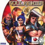Coverart of Soul Fighter