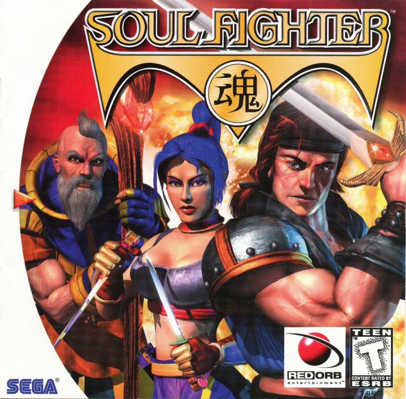 The coverart image of Soul Fighter