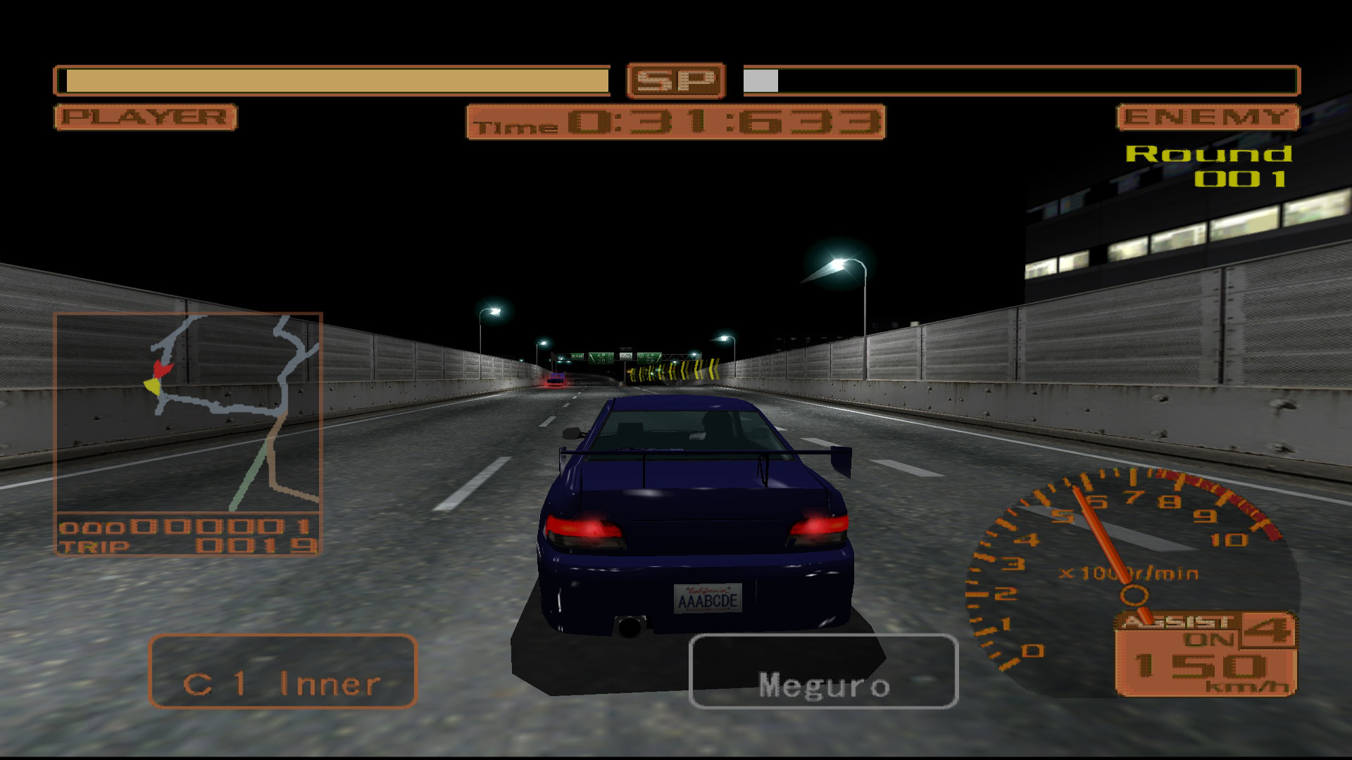 Tokyo Xtreme Racer 2 (USA) DC ISO Download - CDRomance