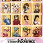Coverart of Weiss Schwarz Portable: 2 Turn-me
