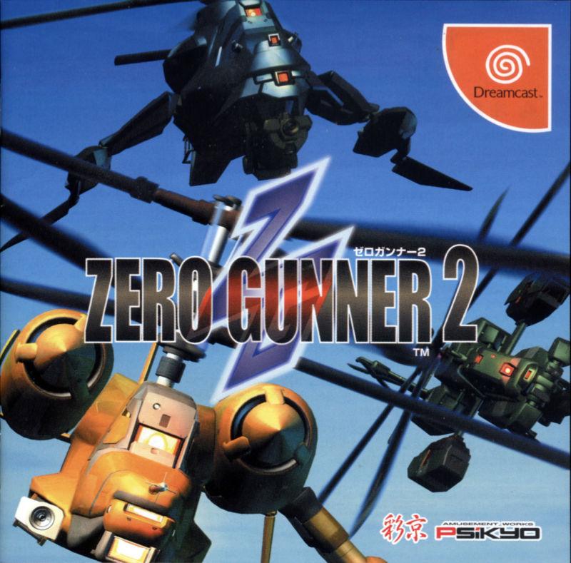 The coverart image of Zero Gunner 2