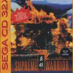 Coverart of Supreme Warrior (32X)
