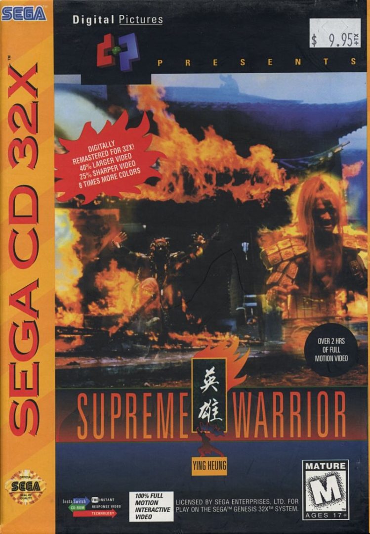 The coverart image of Supreme Warrior (32X)