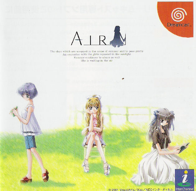 The coverart image of Air
