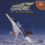 Coverart of Aero Dancing F: Todoroki Tsubasa no Hatsu Hikou