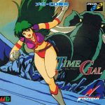 Coverart of Time Gal