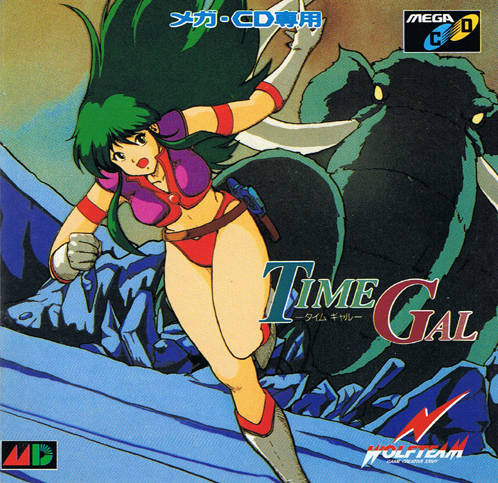 The coverart image of Time Gal