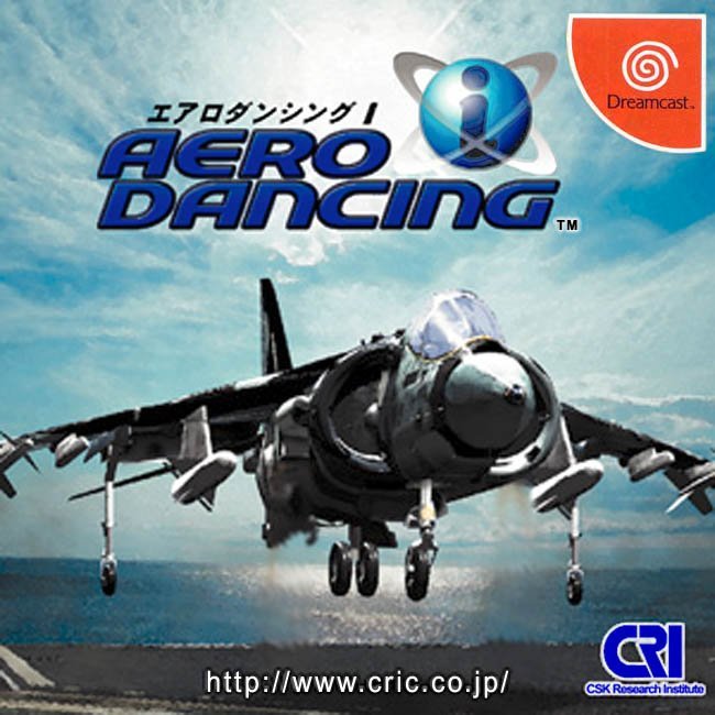 The coverart image of Aero Dancing i