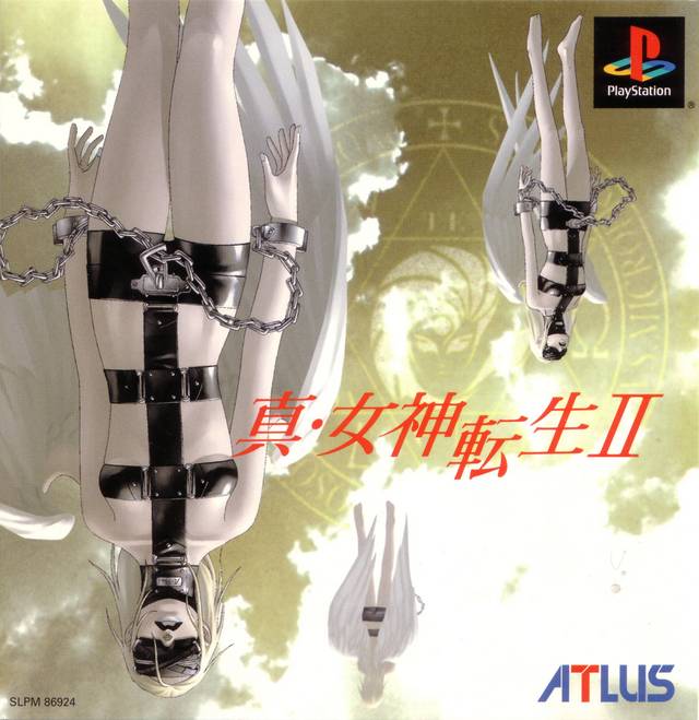 The coverart image of Shin Megami Tensei II