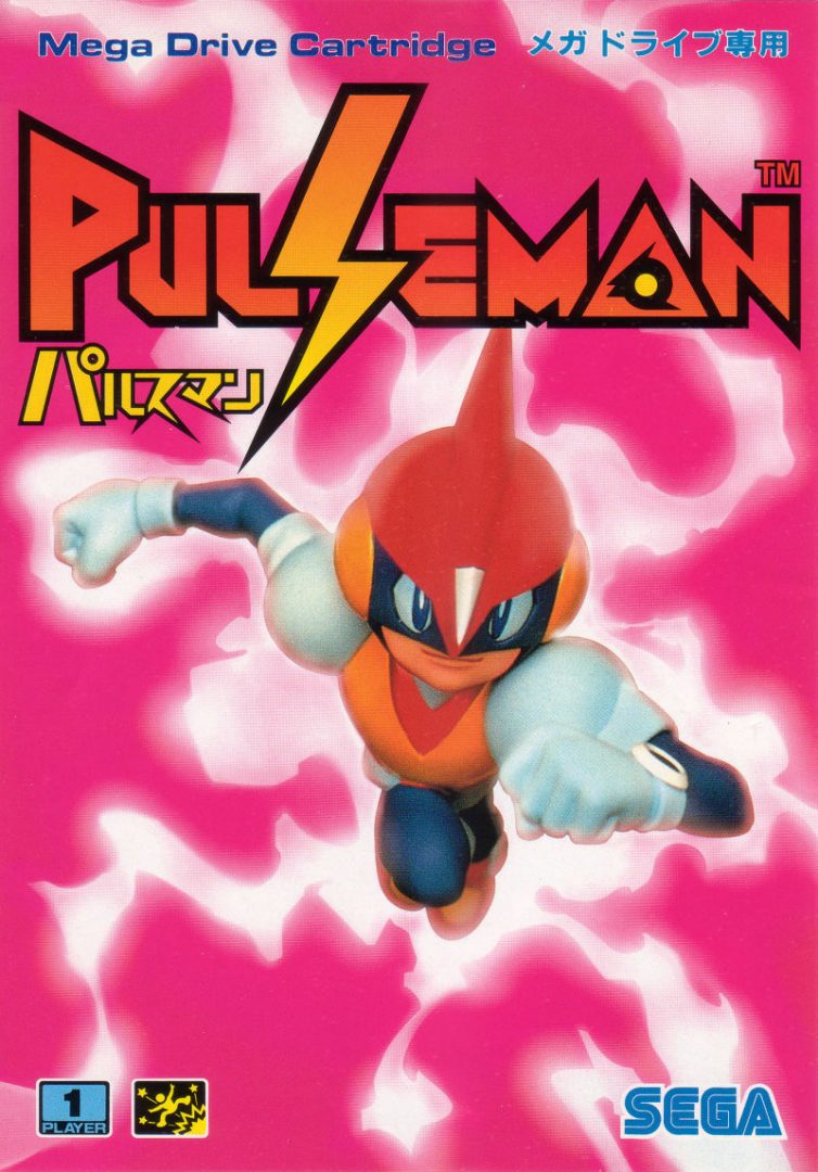 The coverart image of Pulseman