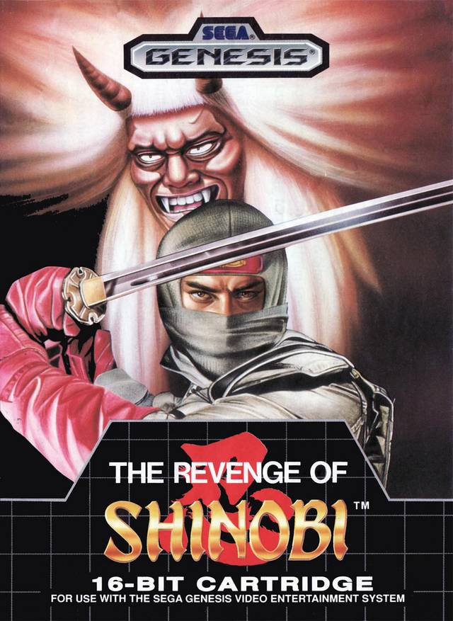 The coverart image of The Revenge of Shinobi