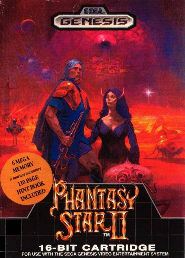 The coverart image of Phantasy Star II: Improvement (Hack)