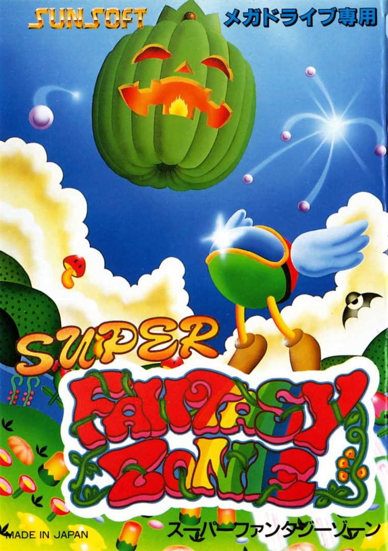 The coverart image of Super Fantasy Zone