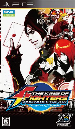 The coverart image of The King of Fighters Portable '94-'98: Chapter of Orochi