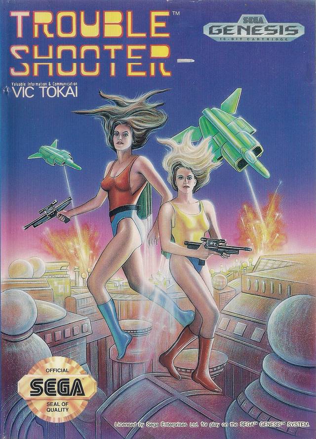 The coverart image of Trouble Shooter / Battle Mania