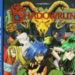 Coverart of Shadowrun