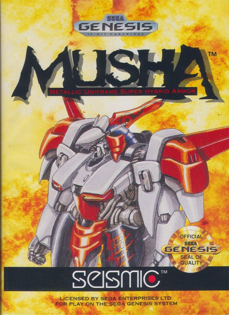 The coverart image of Musha Aleste