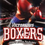 Coverart of Victorious Boxers: Ippo's Road to Glory